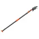 Высоторез GARDENA StarCut Pro L (12081-20.000.00)
