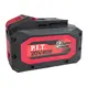 Аккумулятор P.I.T. PH20-8.0, OnePower (20В/40В, 4Ач/8Ач, Li-Ion, индикация заряда, плата)