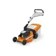 Газонокосилка бензиновая STIHL RM-253.3 T (привод)