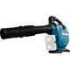 Воздуходувное устройсто аккум. MAKITA DUB363ZV, LXT BL 2х18В, 13,4 м³/мин, 65 м/с, мешок для мусора 50 л, XPT, без АКБ и ЗУ, изображение 2