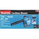 Воздуходувное устройсто аккум. MAKITA DUB363ZV, LXT BL 2х18В, 13,4 м³/мин, 65 м/с, мешок для мусора 50 л, XPT, без АКБ и ЗУ, изображение 7