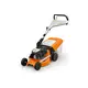 Газонокосилка бензиновая STIHL RM-248.3