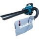 Воздуходувное устройсто аккум. MAKITA DUB363ZV, LXT BL 2х18В, 13,4 м³/мин, 65 м/с, мешок для мусора 50 л, XPT, без АКБ и ЗУ, изображение 5