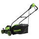 Аккумуляторная газонокосилка GREENWORKS GD40LM361, 40V, 36 см, бесщеточная, c 1хАКБ 4Ач и ЗУ, изображение 3