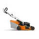 Газонокосилка бензиновая STIHL RM-248.3, изображение 4
