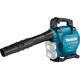 Воздуходувное устройсто аккум. MAKITA DUB363ZV, LXT BL 2х18В, 13,4 м³/мин, 65 м/с, мешок для мусора 50 л, XPT, без АКБ и ЗУ