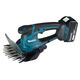 Аккумуляторные ножницы MAKITA DUM604SYX, для травы, LXT 18 В, нож для травы 16 см, нож для кустар. 20 см, BL1815N, DC18SD, изображение 2