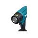 Аккумуляторный термопистолет MAKITA DHG181RT1J, LXT 18В, 550 град, 2 скорости, 6 режимов, кейс MakPac, насадки (5.0Ач х1, з/у), изображение 5