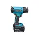 Аккумуляторный термопистолет MAKITA DHG181RT1J, LXT 18В, 550 град, 2 скорости, 6 режимов, кейс MakPac, насадки (5.0Ач х1, з/у), изображение 3