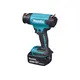 Аккумуляторный термопистолет MAKITA DHG181RT1J, LXT 18В, 550 град, 2 скорости, 6 режимов, кейс MakPac, насадки (5.0Ач х1, з/у), изображение 2