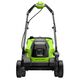 Аккумуляторная газонокосилка GREENWORKS GD24LM331, 24В VT, б/щ, 33 см, 1х2Ач, ЗУ, изображение 4