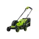 Аккумуляторная газонокосилка GREENWORKS GD24LM331, 24В VT, б/щ, 33 см, 1х2Ач, ЗУ