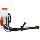 Опрыскиватель STIHL SR 420, 2.6 кВт, 13 л, 1.26 м3/ч, дальность 12 м, радиус по вертикали 11.5 м, 11.1 кг, изображение 4