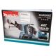 Аккумуляторный перфоратор MAKITA DHR263Z 18В, 36В для 2-х акк, 2.5 Дж, SDS-plus, 4800 уд/мин, 4.7 кг (без ЗУ и АКБ), изображение 8