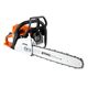Бензопила STIHL MS 230, 2 кВт, 16", 1.3 мм, 3/8, 55 зв (11232000827), изображение 2