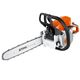 Бензопила STIHL MS 230, 2 кВт, 16", 1.3 мм, 3/8, 55 зв (11232000827), изображение 4