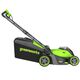 Аккумуляторная газонокосилка GREENWORKS GD40LM411, 40V, бесщеточная, 41 см, 1х5 Ач, ЗУ, изображение 3