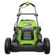 Аккумуляторная газонокосилка GREENWORKS GD40LM411, 40V, бесщеточная, 41 см, 1х5 Ач, ЗУ, изображение 4
