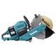 Аккумуляторный резчик MAKITA CE002GZ01, XGT BL, d - 355x25.4 мм, рез 127 мм, 4200 об/мин, пылеудаление, AFT, AWS, WG, без АКБ и З/У, изображение 5