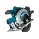 Акк. пила дисковая MAKITA DSS610RF, LXT 18В, 165 мм, 20 мм, рез 57 мм, 3.0 Ач, з/у, изображение 2