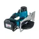 Акк. пила дисковая MAKITA DSS610RF, LXT 18В, 165 мм, 20 мм, рез 57 мм, 3.0 Ач, з/у, изображение 3