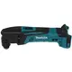 Аккумуляторный резак MAKITA DTM50Z, 18В Li-ion, 6000-21000 об/мин, 3.2°, 1.9 кг, без АКБ и ЗУ, изображение 5