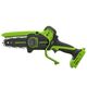 Аккумуляторная пила цепная GREENWORKS CS2410AA1, 24 В, мини 10 см, без АКБ и ЗУ, изображение 3