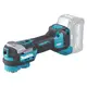 Аккумуляторный резак  Makita TM001GZ, 40 В, , без АКБ и ЗУ