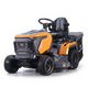 Трактор садовый VILLARTEC MR 2107H, 21л.с, Loncin, 586 см3, 320 л, 30-90 мм