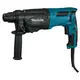 Перфоратор MAKITA M8701B, SDS+, 800 Вт, 26 мм, 3 реж, 2.3 Дж, 0-4500 у/м, 2.7 кг, кейс