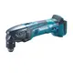 Аккумуляторный резак MAKITA DTM50Z, 18В Li-ion, 6000-21000 об/мин, 3.2°, 1.9 кг, без АКБ и ЗУ