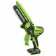 Аккумуляторная пила цепная GREENWORKS CS2410AA1, 24 В, мини 10 см, без АКБ и ЗУ