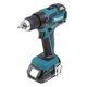Акк. шуруповерт ударный MAKITA DHP485SYE, LXT BL 18В, 13 мм, 50/27 Нм, 2x1.5 Ач, з/у, изображение 4