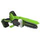 Акк. пила цепная GREENWORKS GD24CS15 (мини), 24 В, 6", 15 см, бесщеточная, автоматическая смазка цепи, усилиная цепь, без АКБ и ЗУ (2010107), изображение 3