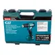 Акк. шуруповерт MAKITA DF333DWYE, 12 В, 2*1.5 Ач, 20 полож., 30 Нм, 0-450/0-1700 об/мин, БЗП 10 мм, 1.1 кг, изображение 9