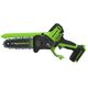 Акк. пила цепная GREENWORKS GD24CS15 (мини), 24 В, 6", 15 см, бесщеточная, автоматическая смазка цепи, усилиная цепь, без АКБ и ЗУ (2010107)