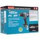 Акк. шуруповерт ударный MAKITA HP002GZ, XGT BL 40В, 13 мм, 65/30 Нм, без АКБ и ЗУ, изображение 8
