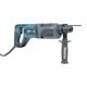 Перфоратор MAKITA HR 2475, 780 Вт, 2.7Дж, SDS+, 0-4500 уд/мин, 0-1100 об/мин, 24 мм, 3 кг, кейс, изображение 2