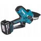 Акк. пила цепная MAKITA DUC101SF, LXT BL 18В, 320 Вт, 4"/10 см, 0.325", 1.1мм, 8 м/с, XPT, (BL1830B, DC18SD), изображение 2