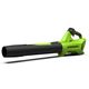 Аккумуляторное воздуходувное устройство GREENWORKS G24BIII, 24V, 9.1 м³/мин, 145 км/ч, 3.5 кг, без АБ и ЗУ (2409607)