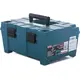 Ленточная шлиф.машина MAKITA 9910K, 650 Вт, 76х457 мм, 270 м/мин, 2.6 кг, кейс пласт., изображение 10