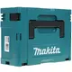 Набор MAKITA PSK MKP2PT184 (BL1850Bx4шт., DC18RD, кейс MAKPAC тип 2), изображение 2