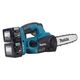 Акк. пила цепная MAKITA DUC302RF2, LXT 2х18 В, 12"/30 см, 3/8", 1.1мм, 46 зв, 20 м/с, безынструментал натяжка цепи, XPT, изображение 3
