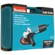 Угловая шлиф.машина MAKITA 9558HNRK, 125 мм, 840 Вт, 11000 об/мин., плавный пуск, функция антирестарта, кейс, изображение 7