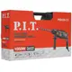 Перфоратор P.I.T. РВН28-C5, 1050 Вт, 3 реж., 3.2 Дж, SDS+, пласт.кейс, 3 бура, пика, зубило, бур 28 мм, изображение 11
