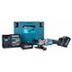 Акк. угловая шлиф. машина MAKITA GA005GU201, XGT BL 40В, 125 мм, 8500 об/м, 2x4.0Ач. BL4040F, DC40RA, Makpac4, изображение 8