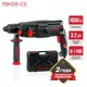 Перфоратор P.I.T. РВН28-C5, 1050 Вт, 3 реж., 3.2 Дж, SDS+, пласт.кейс, 3 бура, пика, зубило, бур 28 мм, изображение 8