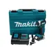 Акк. винтоверт ударный MAKITA DTD153SY, LXT 18В BL, XPT , 1/4"", 170 Нм, 1x1,5 Ач, з/у, кейс, изображение 5
