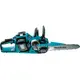 Акк. пила цепная MAKITA DUC353CT2, LXT BL 2х18В, 14"/35 см, 3/8", 1,1мм, 20м/с, XPT, 2xBL1850B, DC18SH, изображение 6