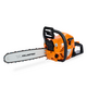 Бензопила VILLARTEC SB571 + Подарок: Топор AX1600, 2.6 кВт, 3.5 л.с, 55.4 см3, 16", 0.325", 1.5 мм, 66 зв, топл. бак 0.625 л, 5.1 кг, лёгкий запуск